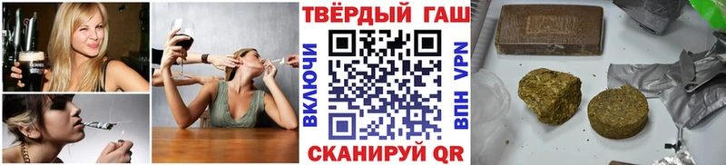 ГАШ гарик Томмот