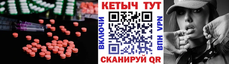 Кетамин ketamine  сайты даркнета телеграм  Томмот  гидра ссылка 