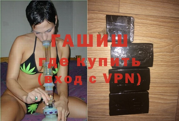 apvp Алексеевка