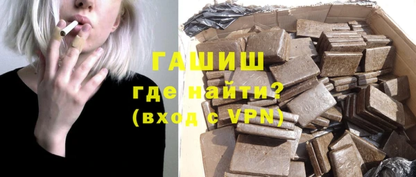 apvp Алексеевка