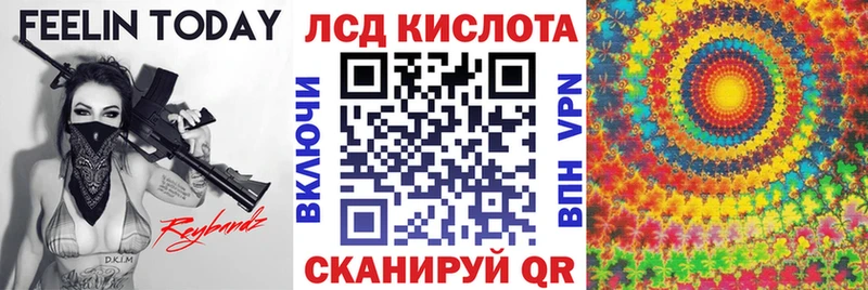 Марки NBOMe 1,8мг  МЕГА tor  Томмот 